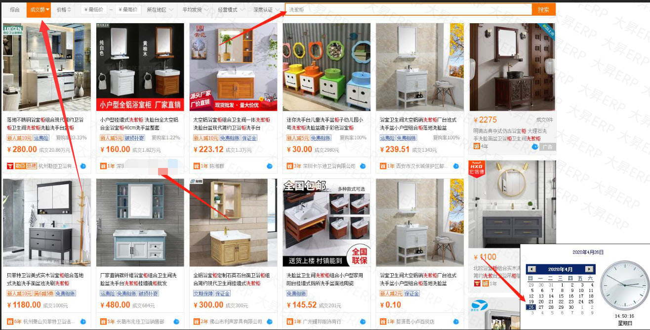 1587953057595050.jpg 微信图片_20200427091820.jpg