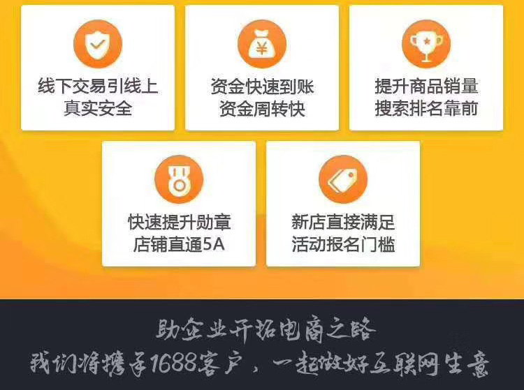 1590715142604600.jpg 微信图片_20200422171539_04.jpg