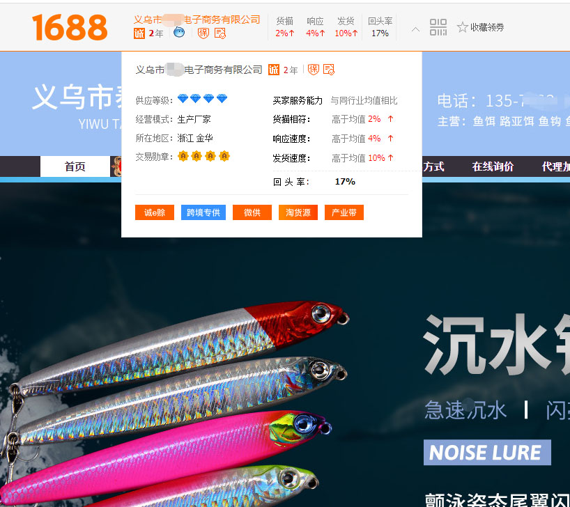 1590904132483288.jpg QQ图片20200531134411.jpg