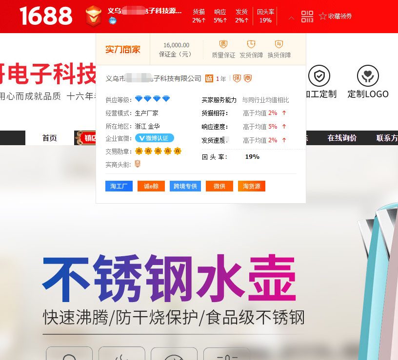 1592898276743277.jpg QQ图片20200623154136.jpg