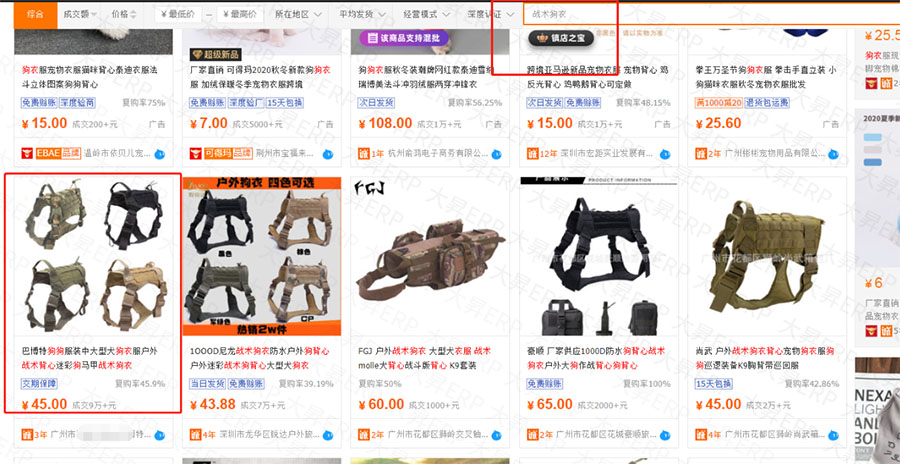 1599203305914076.jpg 微信图片_20200904150436.jpg