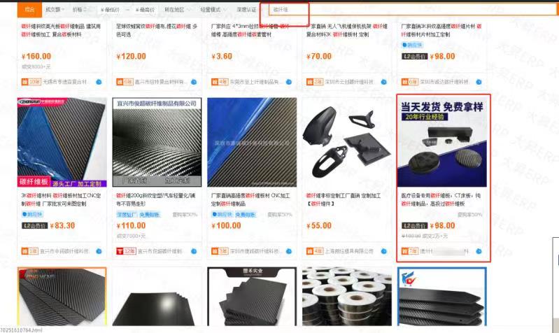 1614307284563973.jpg 微信图片_20210226102642.jpg