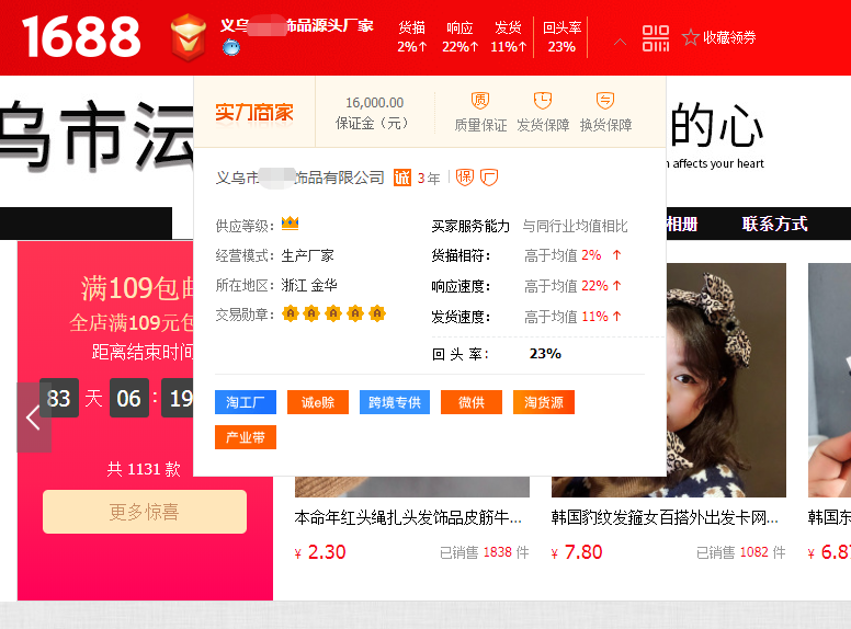 1615424717667012.png 微信图片_20210311090149.png