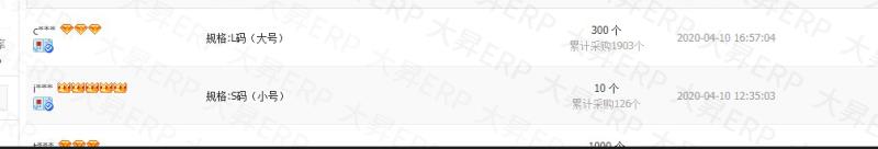 微信图片_20200416090856.jpg