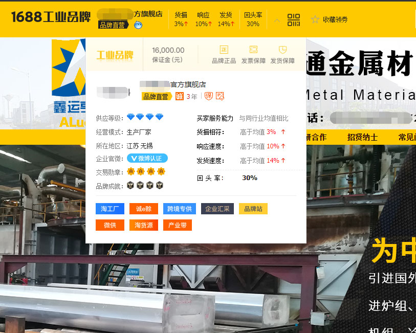 QQ图片20200514173155.jpg