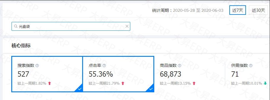 微信图片_20200605092206.jpg