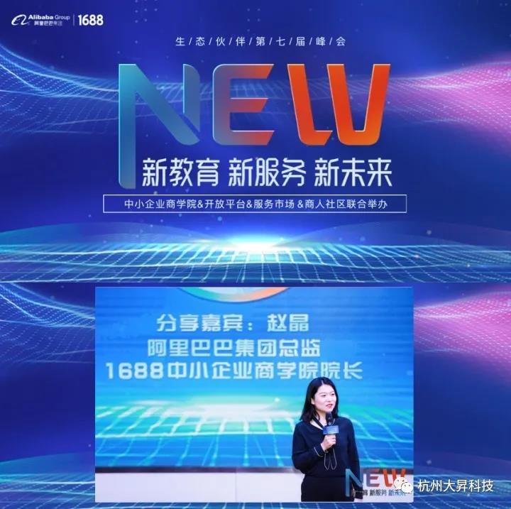 1601195999271973.jpg 微信图片_20200927163601.jpg