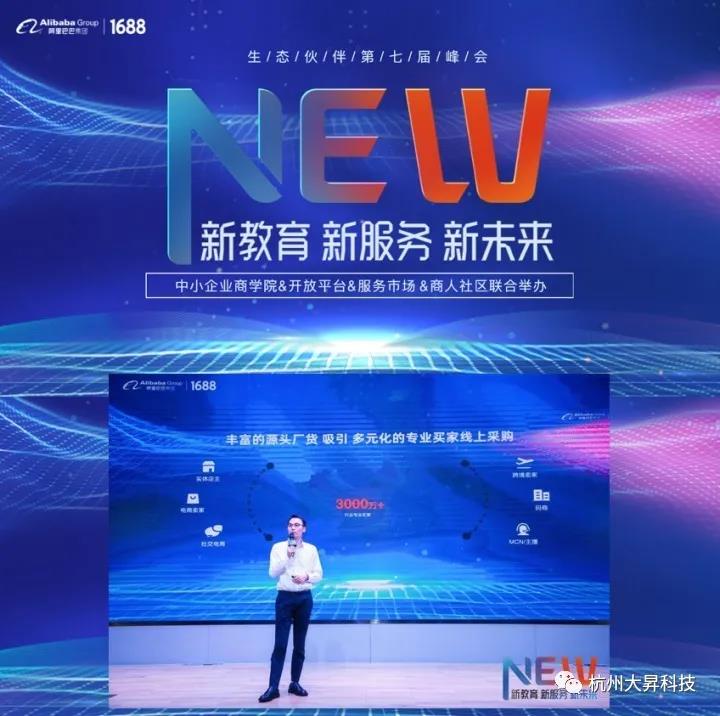 1601196024421543.jpg 微信图片_20200927163606.jpg