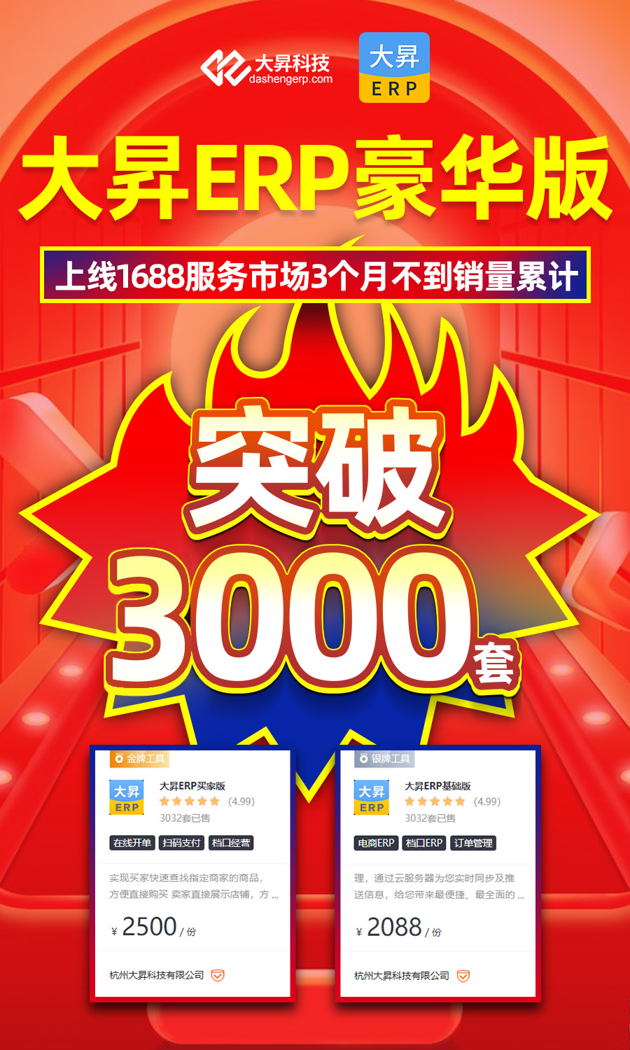 微信图片_20210325102843.jpg