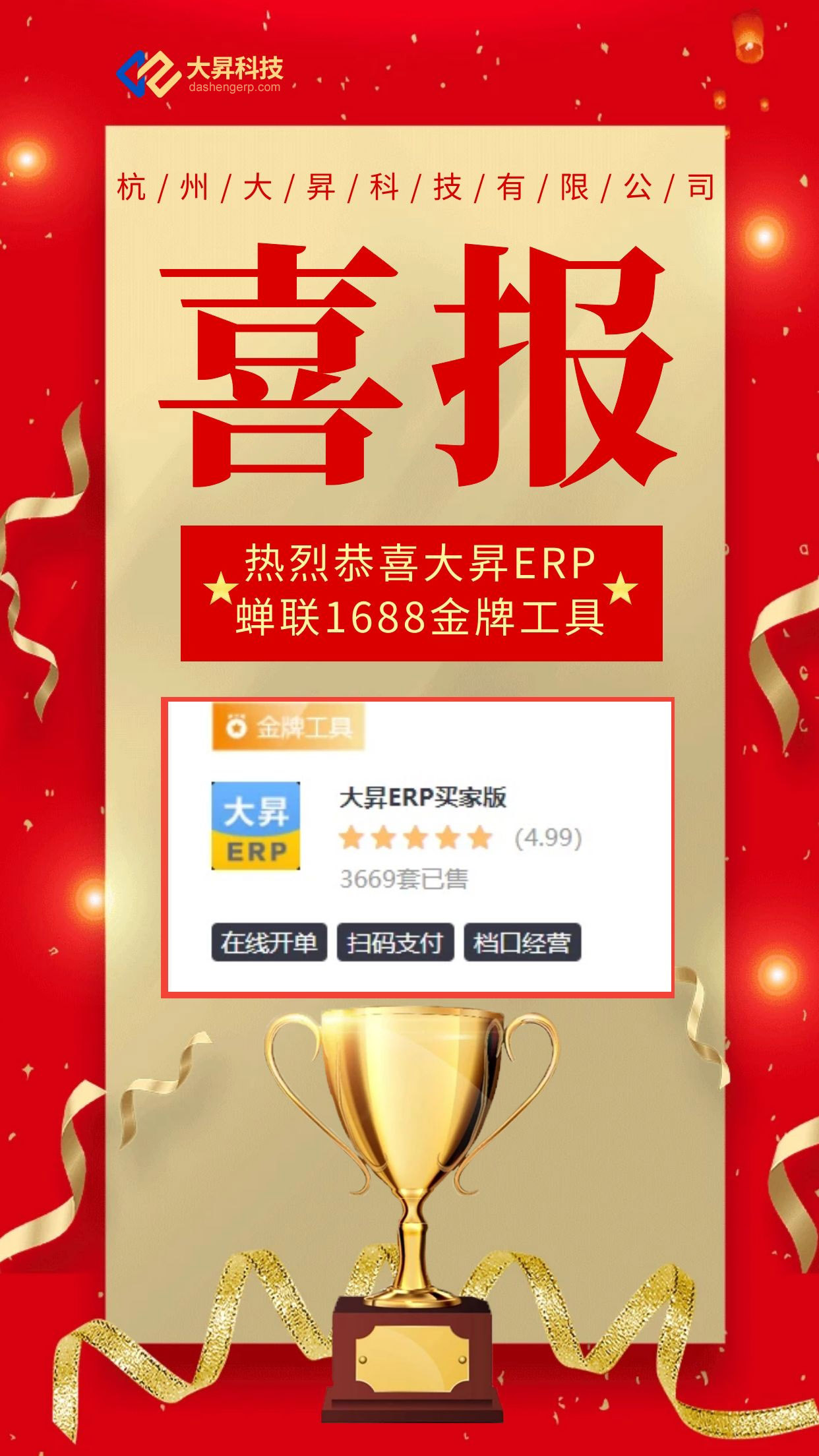微信图片_20210402105914.jpg